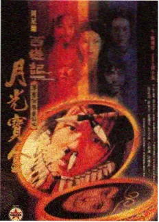 巷口食堂慢综艺高清在线观看